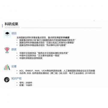 亚洲最大的操BB网站插BB网站